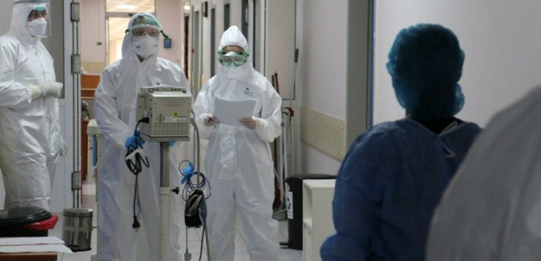 Vaka Haritası Güncellendi. En Çok Vaka Hangi Şehirde?